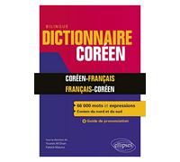 Dictionnaire bilingue français-coréen/coréen-français