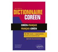 Dictionnaire Bilingue Français-Coréen/Coréen-Français