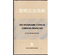 Dictionnaire Concis Chinois-Francais