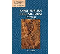 Dictionnaire Concis Farsi-Anglais/Anglais-Farsi (Persan) : 8400 entrées (Hippocrène Concise Dictionary)