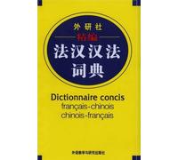 Dictionnaire Concis Français-Chinois Chinois-Français
