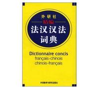Dictionnaire Concis Français-Chinois Chinois-Français