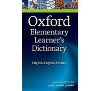 Dictionnaire d'apprentissage élémentaire d'Oxford