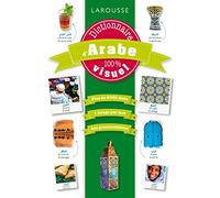 Dictionnaire d'Arabe 100 % visuel
