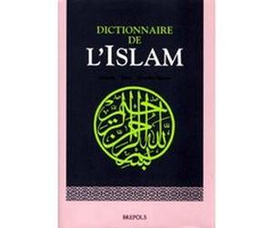 Dictionnaire de l'islam ADEL T KHOURY (Auteur)