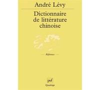 Dictionnaire de littérature chinoise