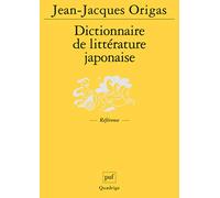 Dictionnaire de littérature japonaise