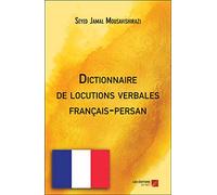 Dictionnaire De Locutions Verbales Français-Persan