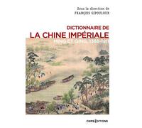 Dictionnaire de mythologie (nouvelle édition augmentée) - Jean-Loïc Le Quellec - Cnrs editions - ebook (ePub) - Dictionnaire et encyclopédie