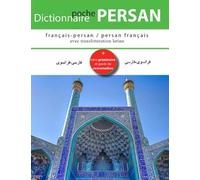 Dictionnaire de poche français-persan/persan-français+aperçu de grammaire et guide de conversation