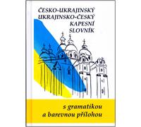 Dictionnaire de poche tchèque-ukrainien ukrainien-tchèque (collectif d'auteurs)