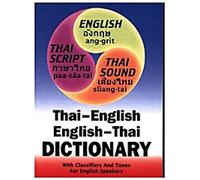 Dictionnaire de poche thaï-anglais, anglais-thaï à trois voies : Avec classificateurs et tonalités pour les anglophones