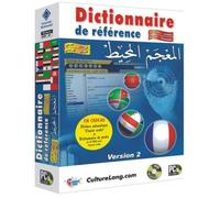 Dictionnaire de référence français arabe / arabe français