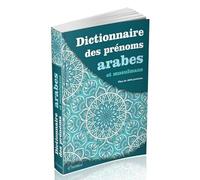 Dictionnaire des prénoms arabes