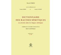 Dictionnaire des racines sémitiques ou attestées dans les langues sémitiques: Fascicule 5, H-HTT