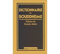 Dictionnaire du bouddhisme