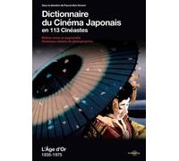 Dictionnaire du cinéma japonais en 111 cinéastes