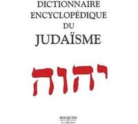 Collectif – Dictionnaire encyclopédique du judaïsme