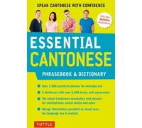 Dictionnaire essentiel du cantonais