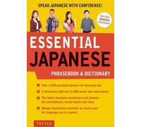 Dictionnaire essentiel du japonais