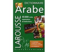 Dictionnaire Français-Arabe