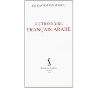 Dictionnaire Français-Arabe