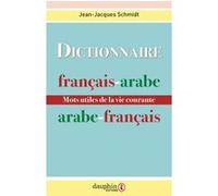 Dictionnaire français-arabe et arabe-français
