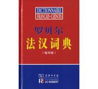Dictionnaire Francais-Chinois