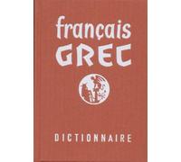 Dictionnaire Français-Grec