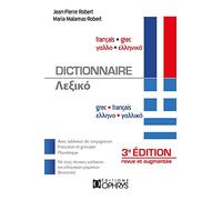 Dictionnaire français-grec