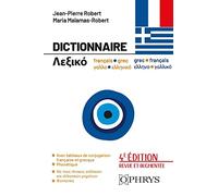 Dictionnaire français-grec / grec-français