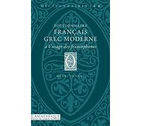 Dictionnaire français-grec moderne à l'usage des francophones