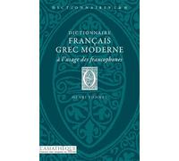 Dictionnaire français-grec moderne à l'usage des francophones