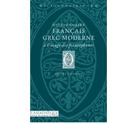 Dictionnaire français-grec moderne à l'usage des francophones