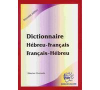 Dictionnaire français-hébreu et hébreu-français