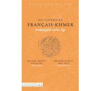 Dictionnaire français-khmer - Michel Rethy Antelme - L’Asiathèque - broché - Dictionnaire et encyclopédie