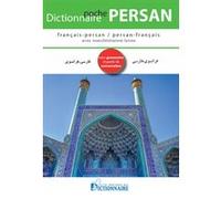 Dictionnaire De Poche Français-Persan/Persan-Français - Avec Translittération Latine