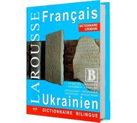 Dictionnaire Français-Ukrainien Ukrainien-Français