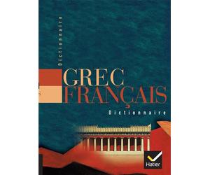 Dictionnaire Grec / Français - Ch. Georgin - Hatier - cartonné - Dictionnaire et encyclopédie