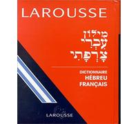 Dictionnaire hébreu-français