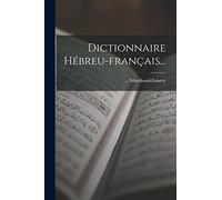 Dictionnaire Hébreu-français...