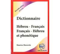 Dictionnaire hébreu-français/Français-hébreu et phonétique