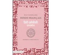 Dictionnaire hindi-français
