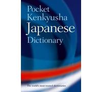 Dictionnaire japonais de poche Kenkyusha