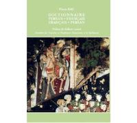 Dictionnaire persan-français /français-persan (ordre alphabétique latin)
