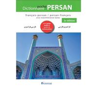 Dictionnaire persan-français/français-persan avec translittération, 2e édition 2026 - LMDMO - Dicoland Lmd - broché - Dictionnaire et encyclopédie