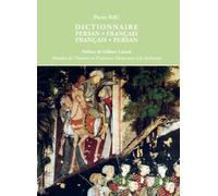 Dictionnaire persan-français /français-persan (ordre alphabétique latin)