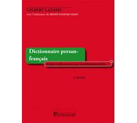Dictionnaire persan-français grand format écriture arabe Ecriture arabo-persanne avec translittération latine, Grand format - Gilbert Lazard - Dicoland Lmd - broché - Dictionnaire et encyclopédie