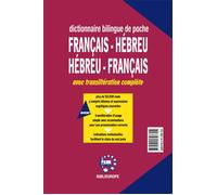 Dictionnaire pratique bilingue de poche fr/hebreu avec transliteration complete - Collectif - Biblieurope - broché - Livre