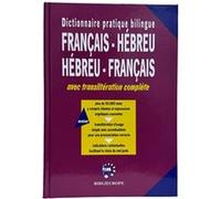 Dictionnaire pratique bilingue français-hébreu, hébreu-français Oded Achiasaf (Auteur)